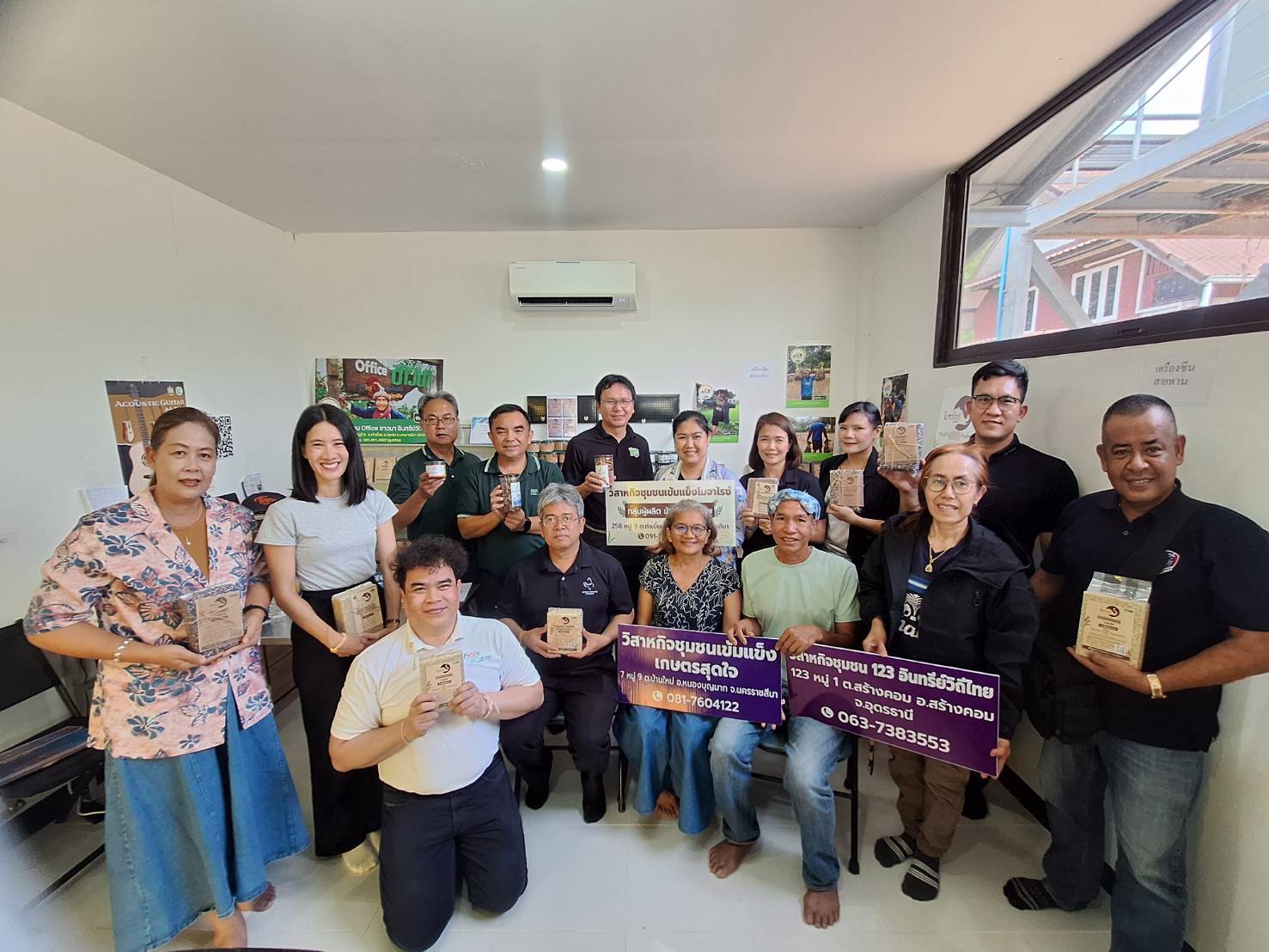 พช.โชคชัย นครราชสีมา ลงพื้นที่ร่วมตรวจประเมินเครื่องหมาย BIO ECONOMY ขับเคลื่อนเศรษฐกิจฐานชีวภาพตามแนวทาง BCG Model